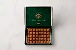 Tray – Chocolate Pistachio Baklava